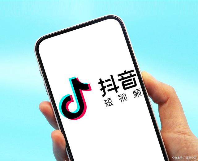 快手极速播放
