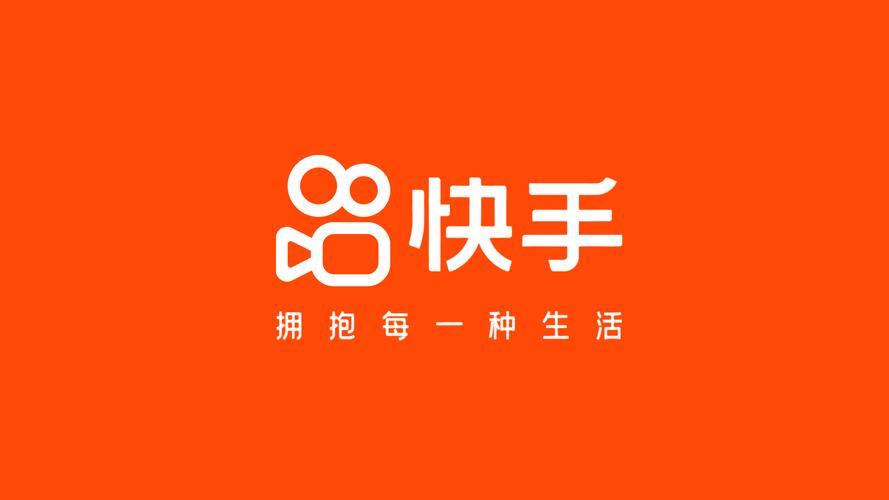 增长秘籍